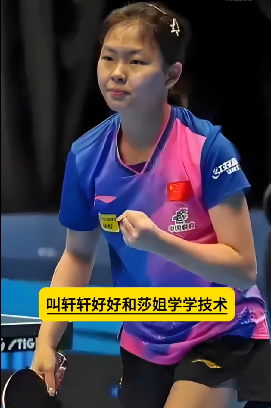 朗和布朗尼, 大幕 朗和布朗尼, 大幕