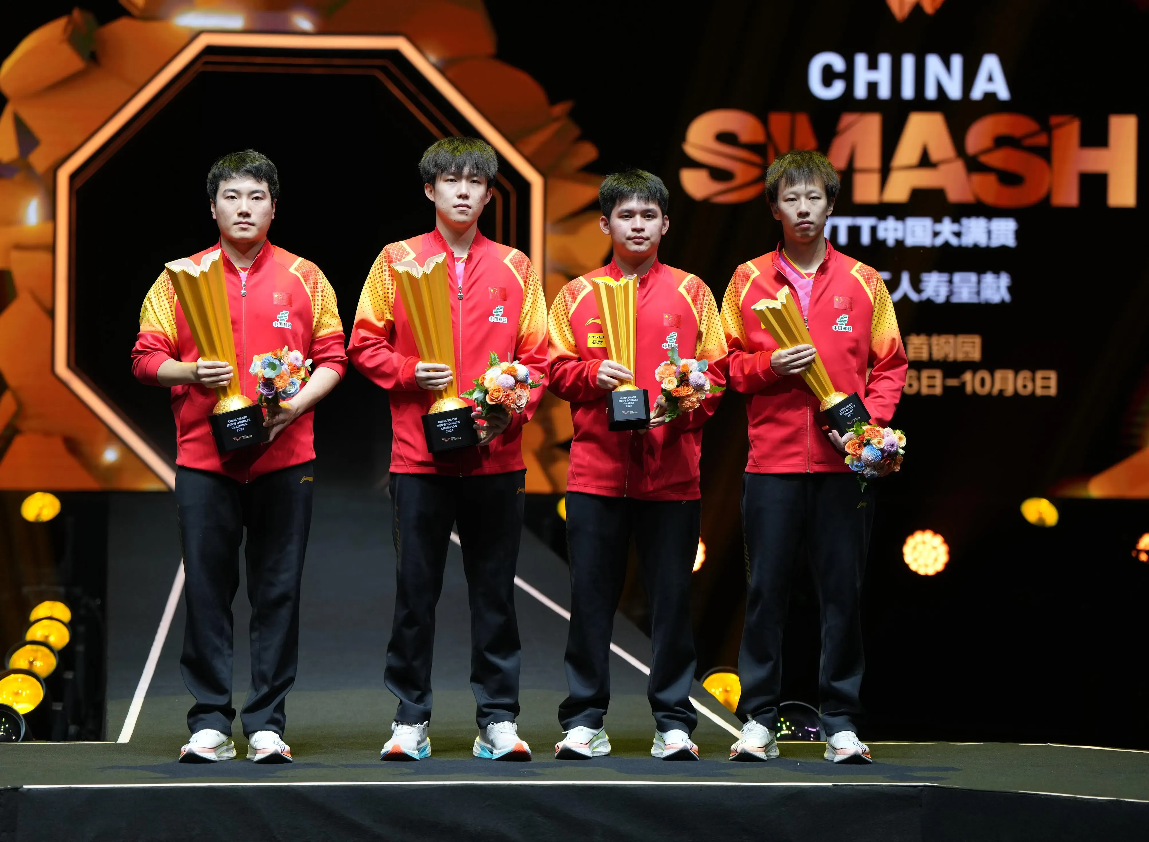 本次赛期又, 中国大满贯