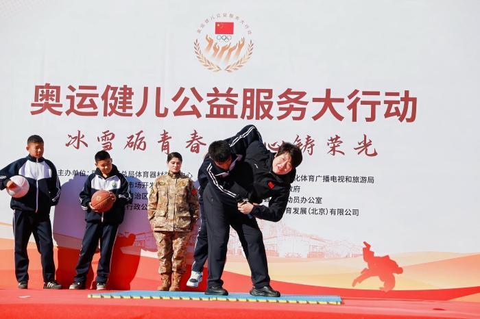 短道速滑口 短道速滑口