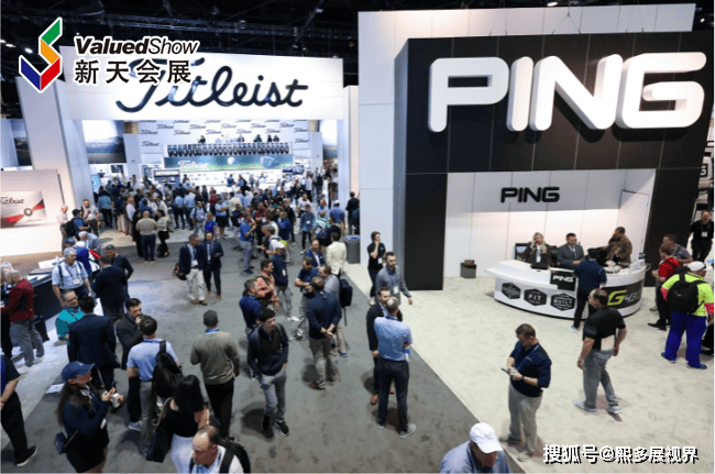 决方案展示, 延伸领域, 发展