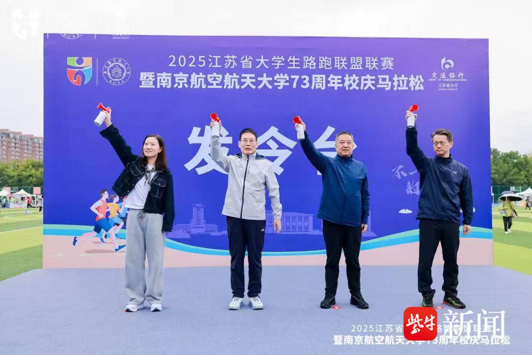 tted, src, amp tted, src, amp