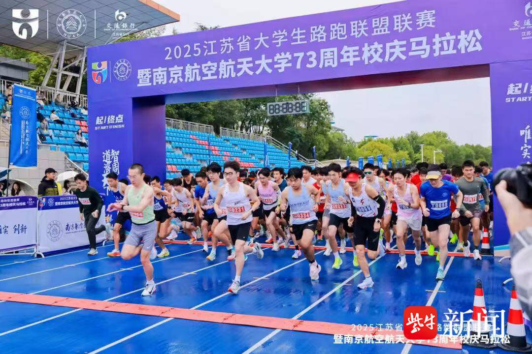 https, 周年校庆马, 更从容 https, 周年校庆马, 更从容